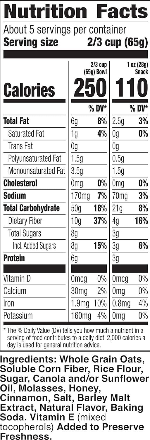 Reduced Sugar Granola - Cinnamon