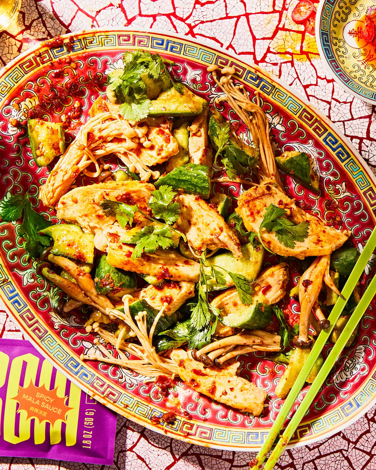 Spicy Mala Sauce (3 CT)