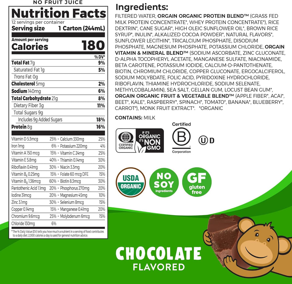 Organic Kid's Protein Nutritional Shake - Chocolate (12 Pack)