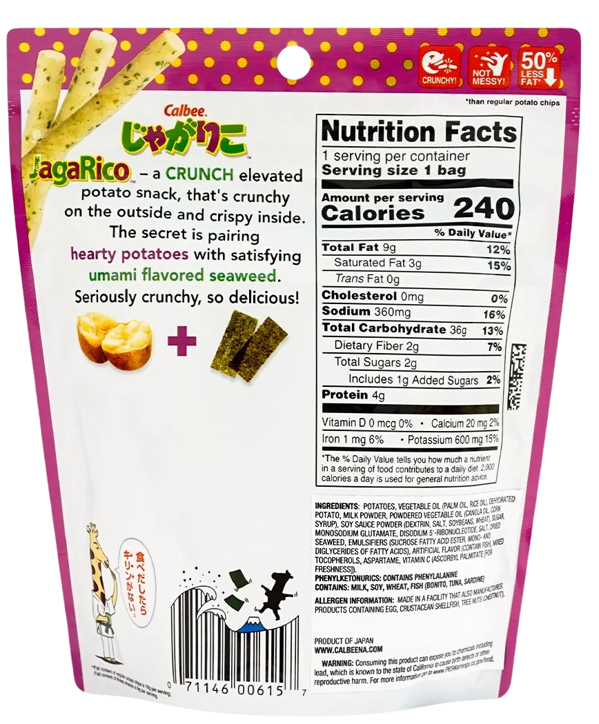 JagaRico - Umami Seaweed Flavored Potato Snack (3 Pack)