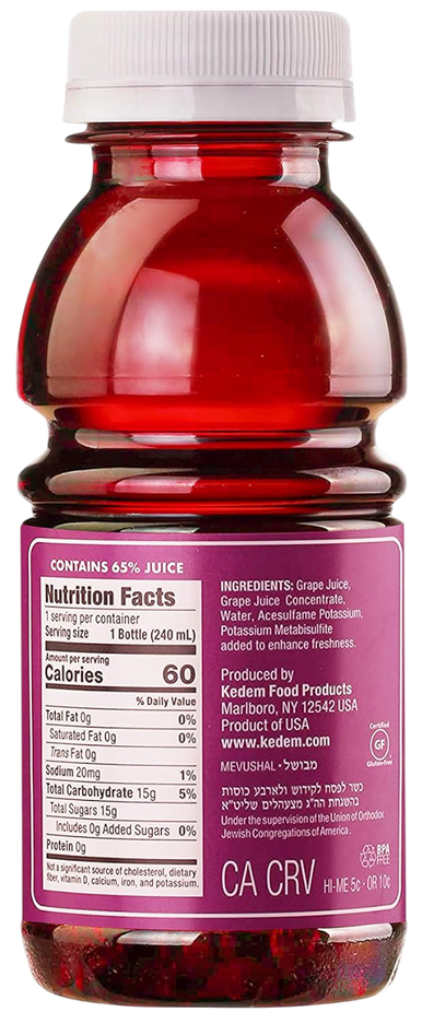 100% Concord Grape Juice (24 Pack)