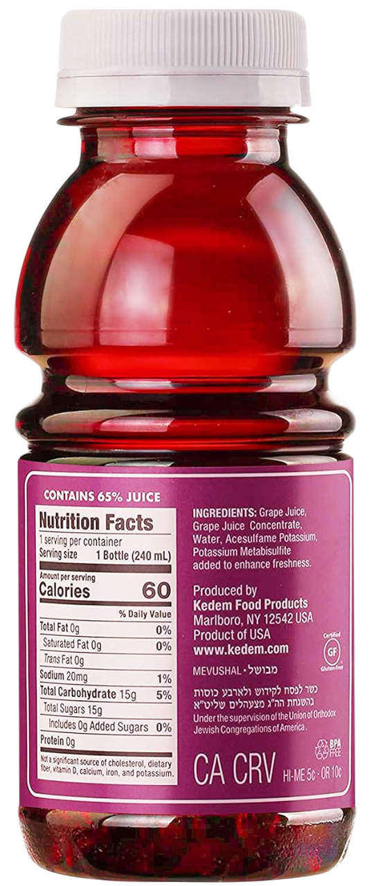 100% Concord Grape Juice (24 Pack)