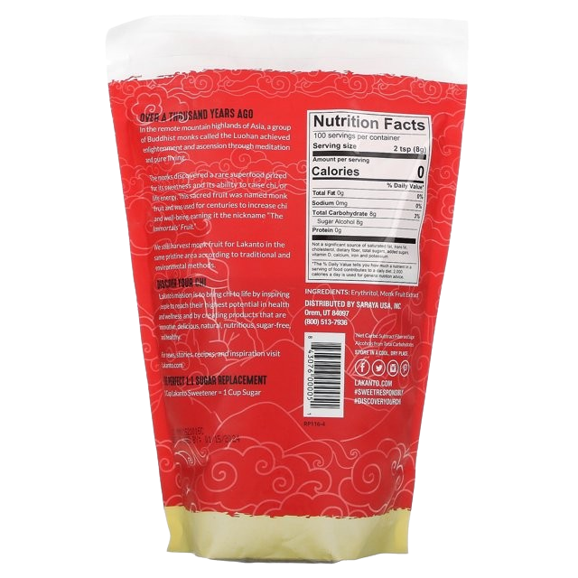 Golden Monkfruit Sweetener