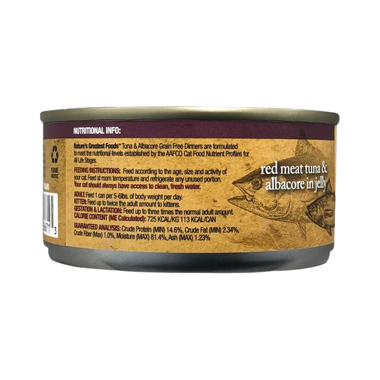 Grain-Free Cat Food Tuna & Topping Albacore (24 pack)