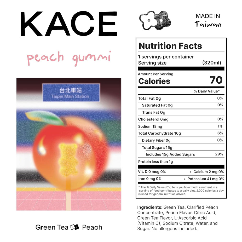 Peach Gummi Green Tea (12 Pack)