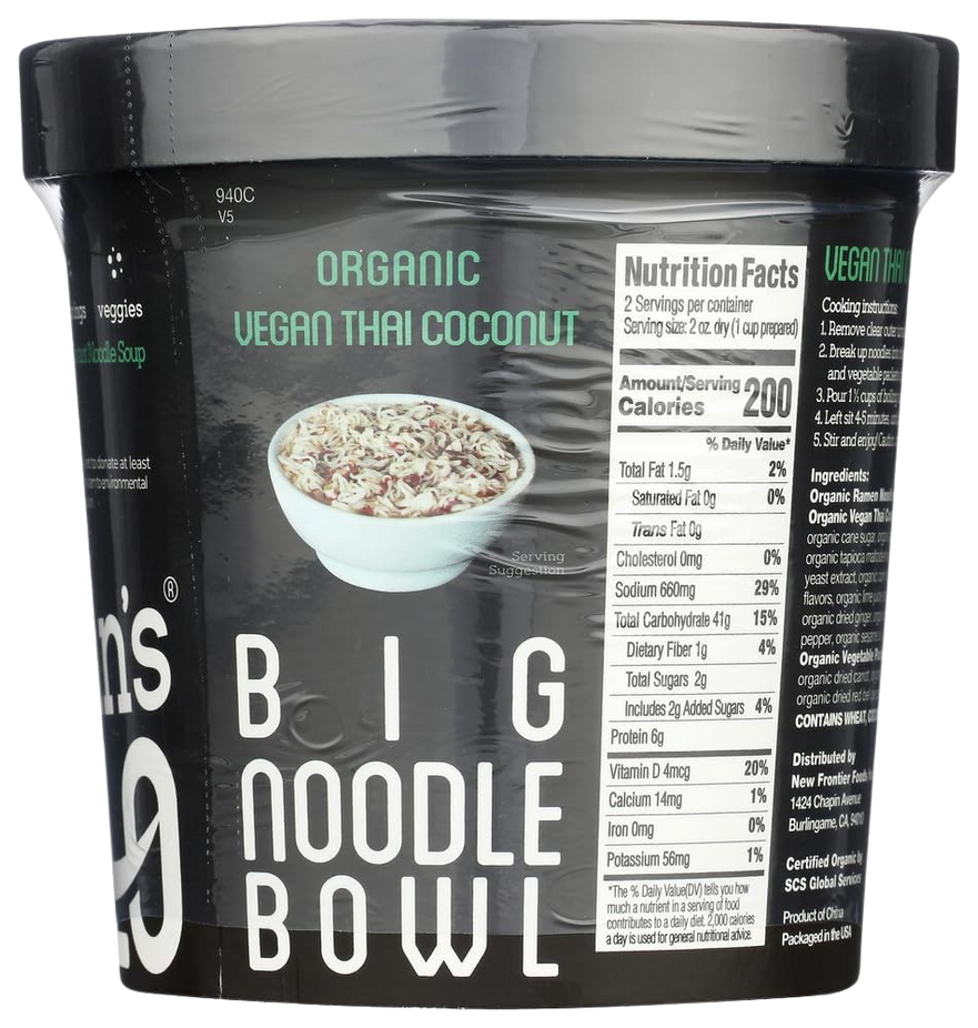 Organic Vegan Thai Coconut Big Noodle Bowl (3CT)