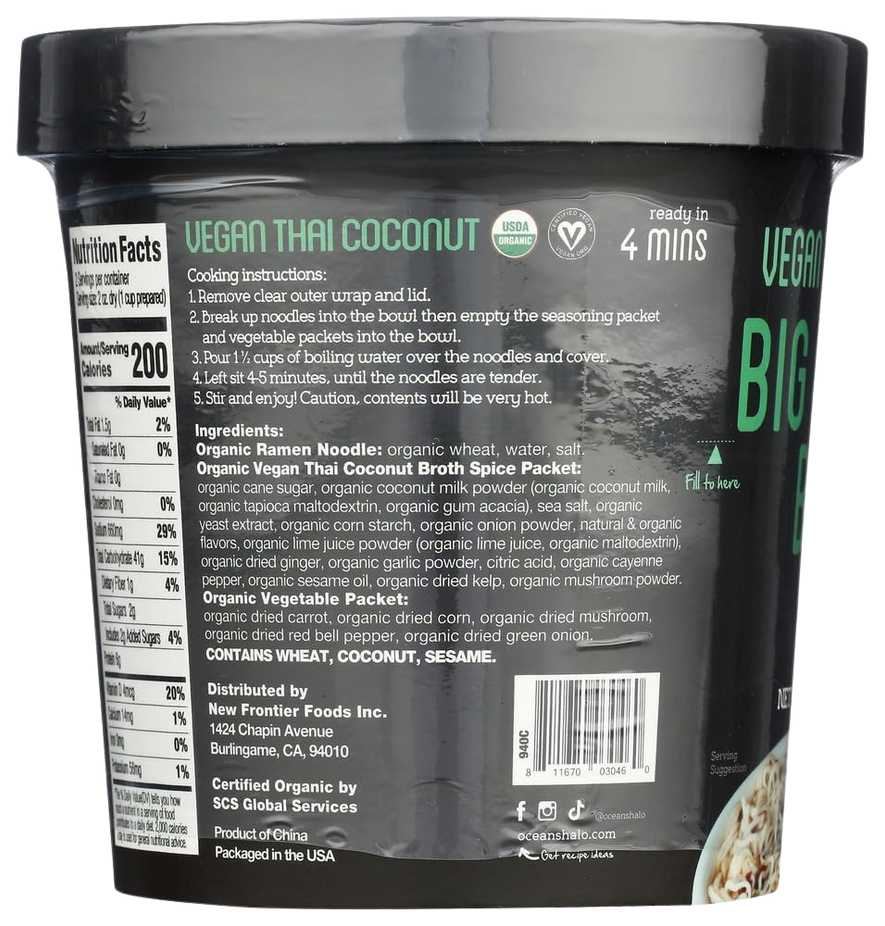 Organic Vegan Thai Coconut Big Noodle Bowl (3CT)