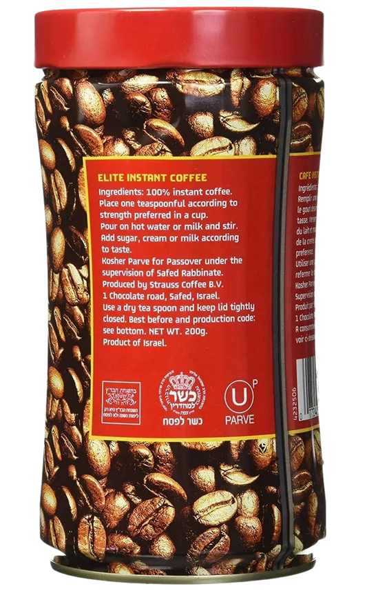 Medium Roast Instant Coffee