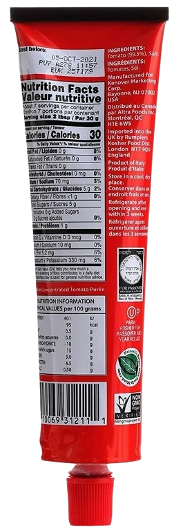Tomato Paste Tube