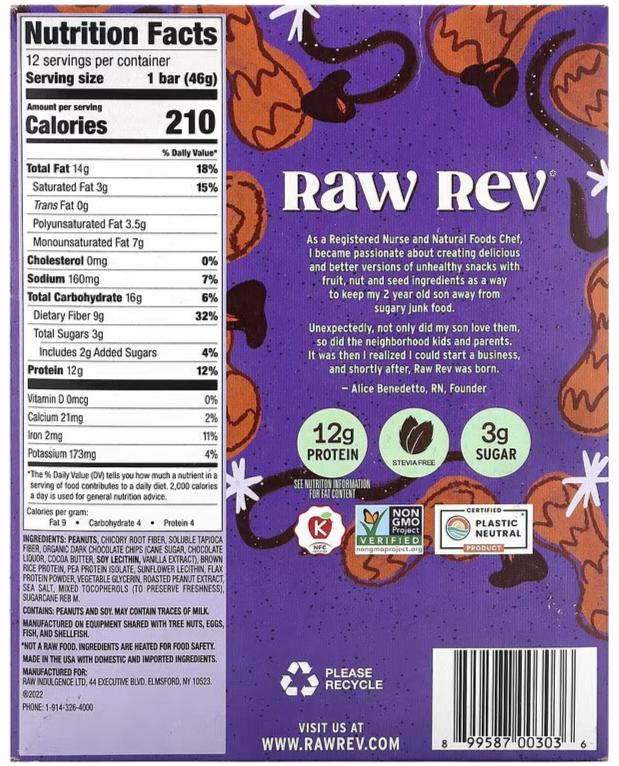 Peanut Butter, Dark Chocolate & Sea Salt Protein Bar (12 Pack)