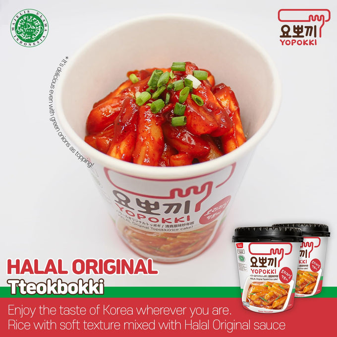 Instant Tteokbokki Rice Cake Cup - Original Sweet & Spicy (2 Pack)