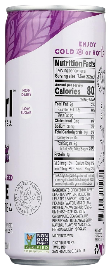 Ube Milk Tea (12 Pack)