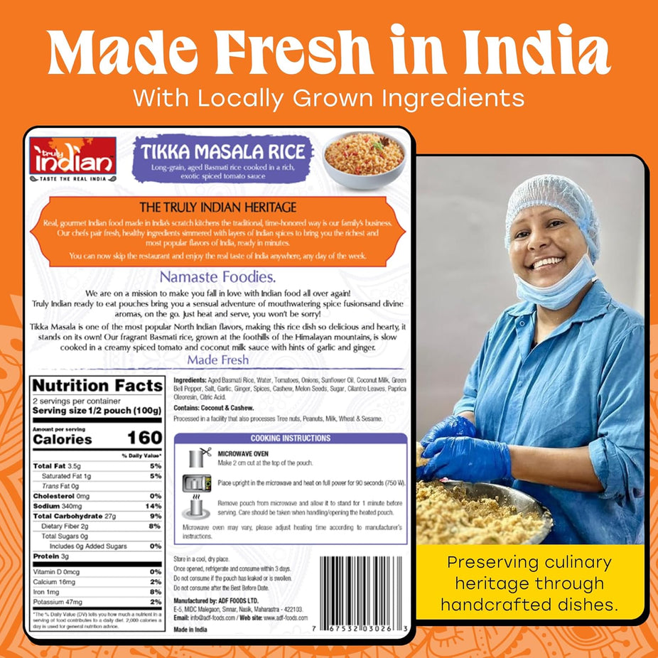 Restaurant Style Tikka Masala Rice (6 Pack)