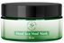 Dead Sea Mud Mask
