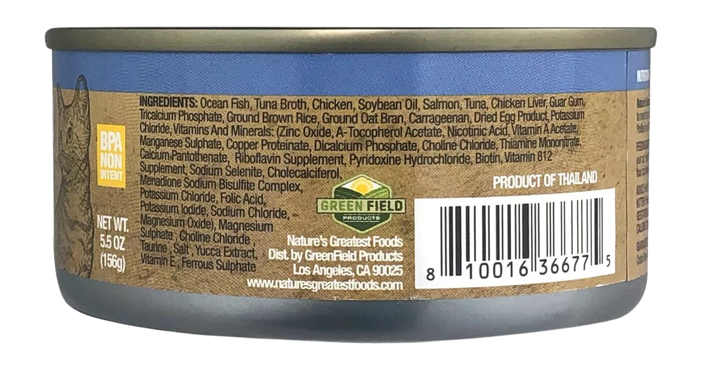 Cat Food Simmered Seafare (24 Pack)