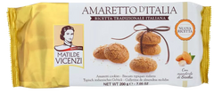 Amaretto Italian Cookies
