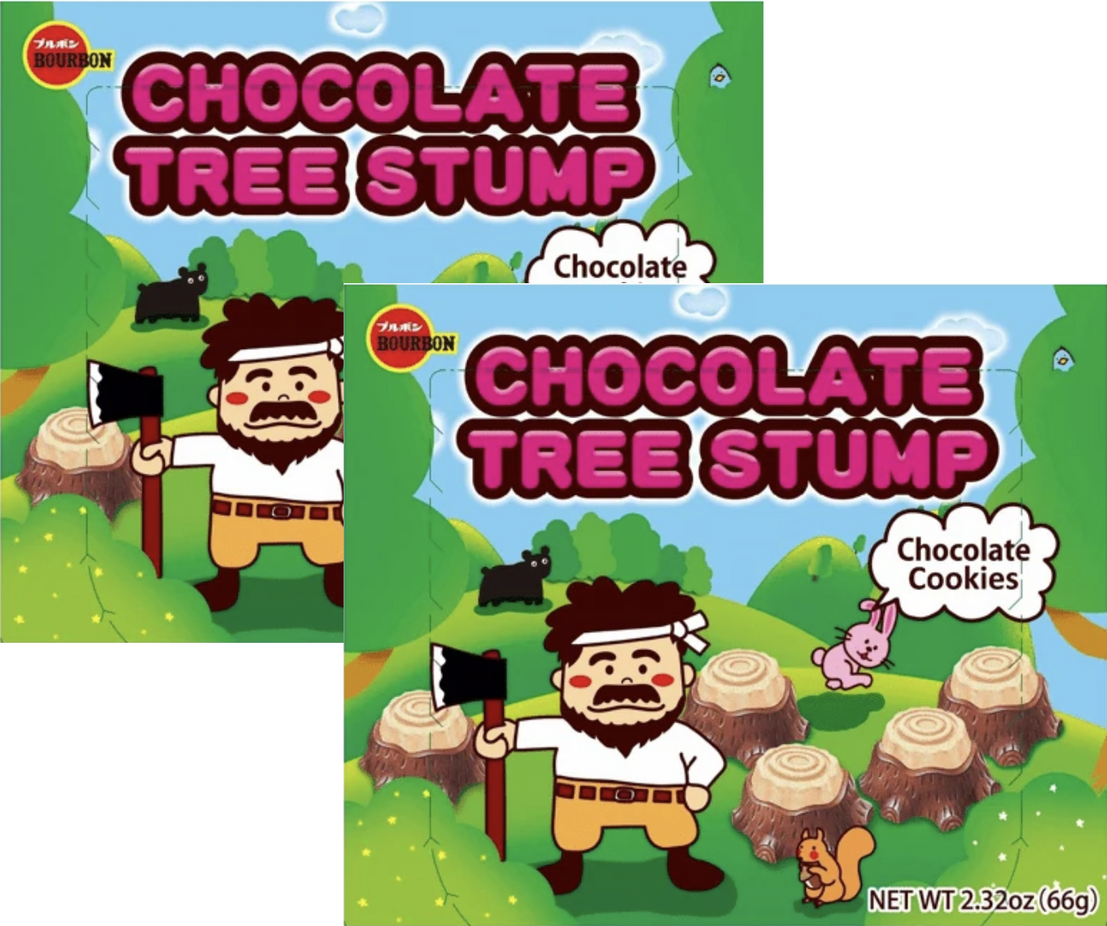 Chocolatey Tree Stump Cookies (2 Pack)