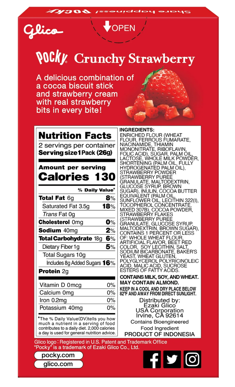 Strawberry Cream Covered Biscuit (3 Pack)