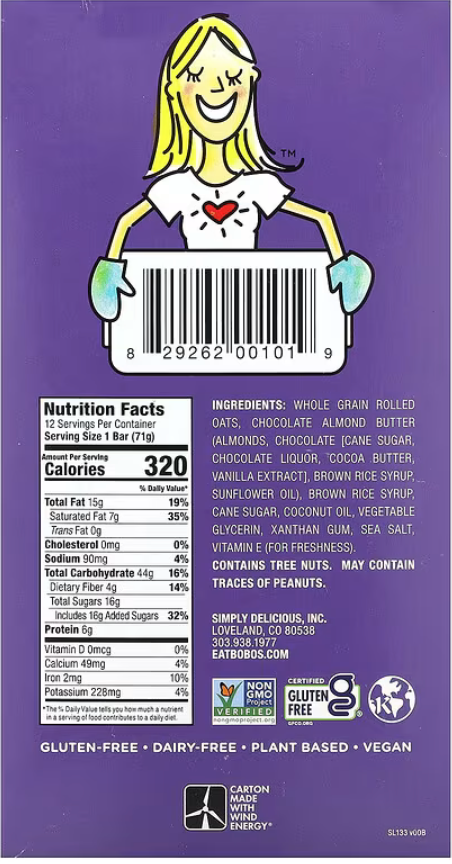 Stuff'd Chocolate Almond Butter Oat Bar (12 CT)