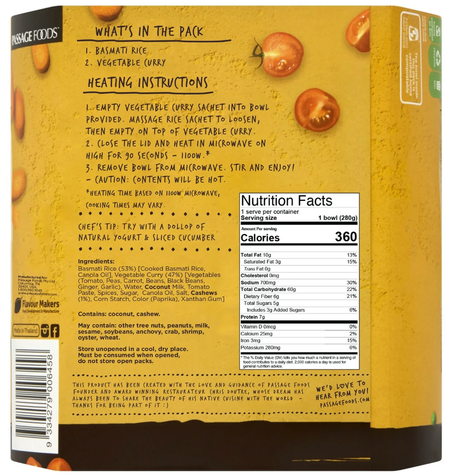Butter Masala Entree (4 Pack)