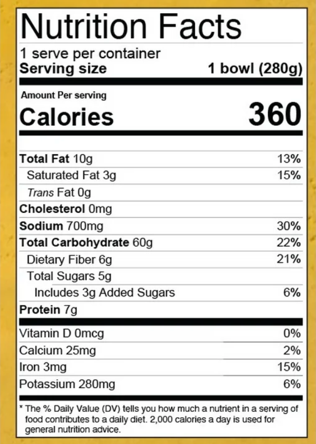 Butter Masala Entree (4 Pack)