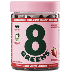 Skin Gummies With Collagen & Biotin Dietary Supplement - Strawberry