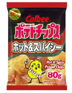 Hot & Spicy Potato Chips (Snack Bag)