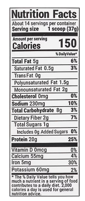 Plant Protein Powder - Vanilla