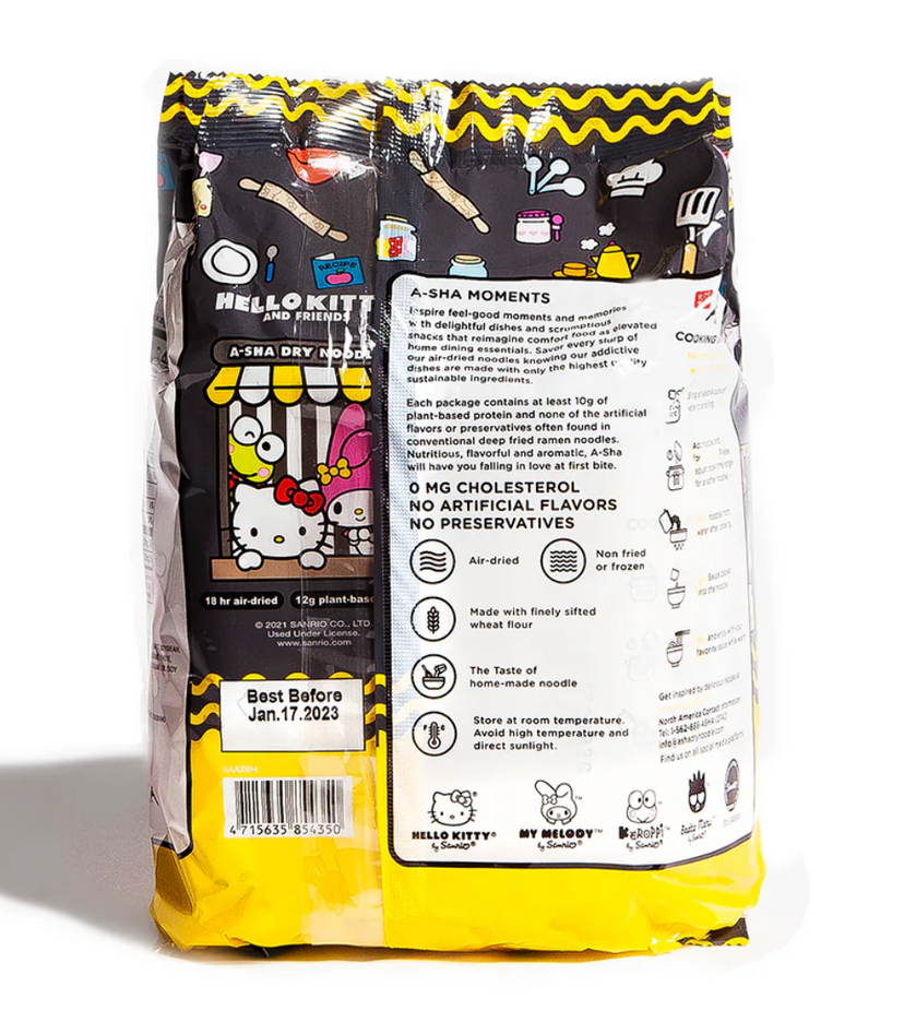 Badtz-Maru Mandarin Noodles (5 CT)