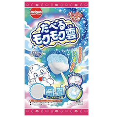 DIY Candy Cloud: Bubble Gum