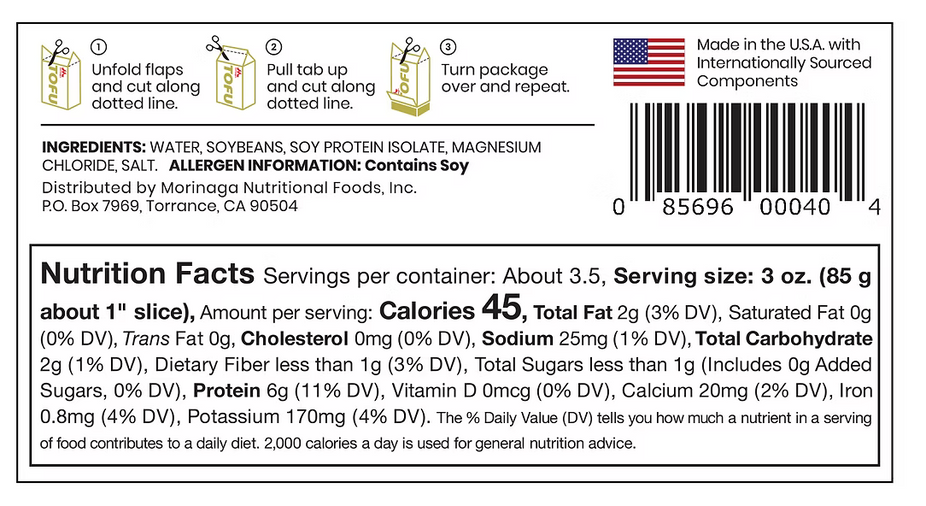Silken Super Soft Tofu (12 Pack)
