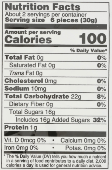 Gluten Free Peach Gummy (12 Pack)