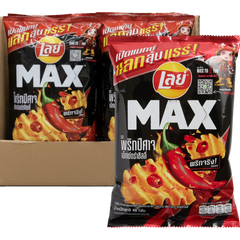 Max Ghost Pepper Wave Potato Chips - Thailand (6 CT)