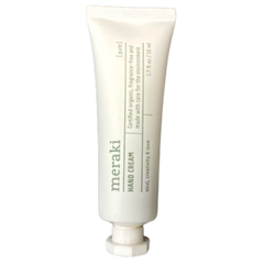 Hand Cream - Pure