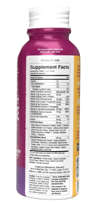 Immunity Booster Huckleberry Hibiscus (12 Pack)