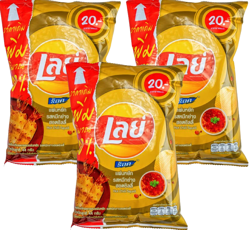 Potato Chips - Hot Chili Squid (3 Pack)