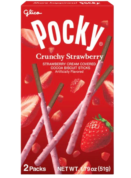 Strawberry Cream Covered Biscuit (3 Pack)