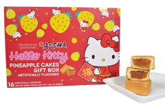 Hello Kitty Pineapple Cakes (16 CT)