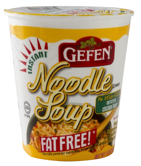 No Msg Instant Chicken Noodle Soup (12 Pack)
