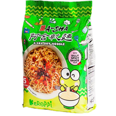 Keroppi Mandarin Noodles (5 CT)