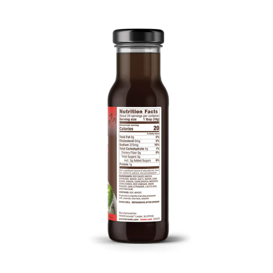 Teryiaki Sauce & Marinade
