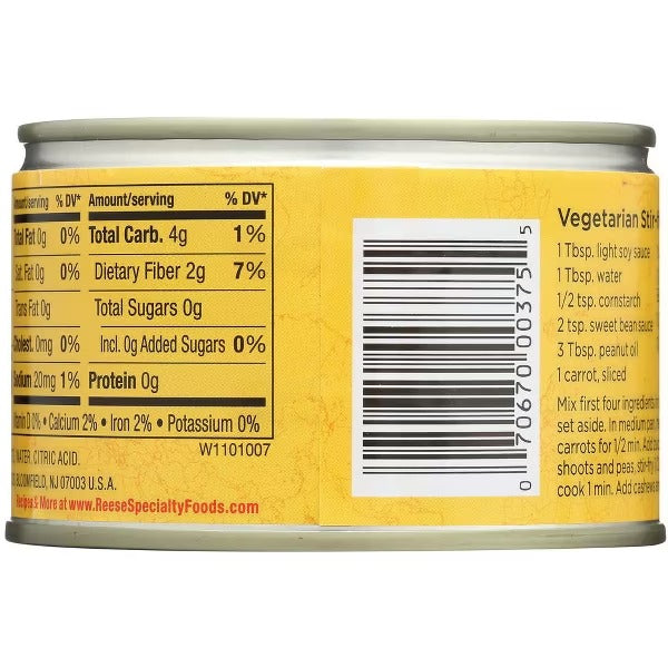 Sliced Bamboo Shoots