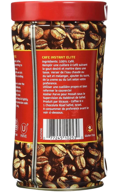 Medium Roast Instant Coffee