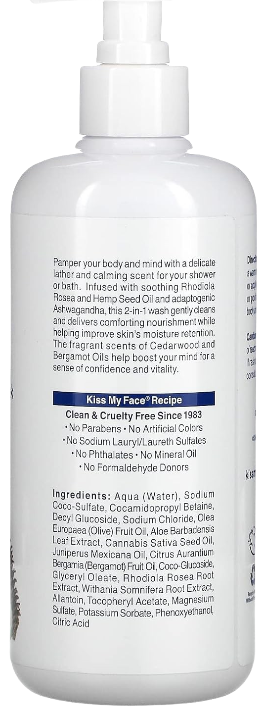 Cedarwood Body Wash