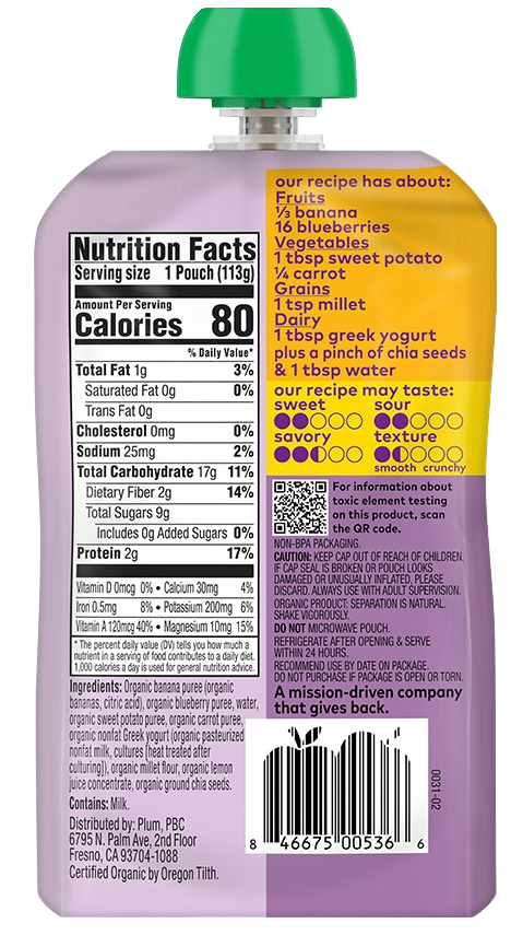 Sweet Potato, Blueberry, Millet & Greek Yogurt (12 Pack)