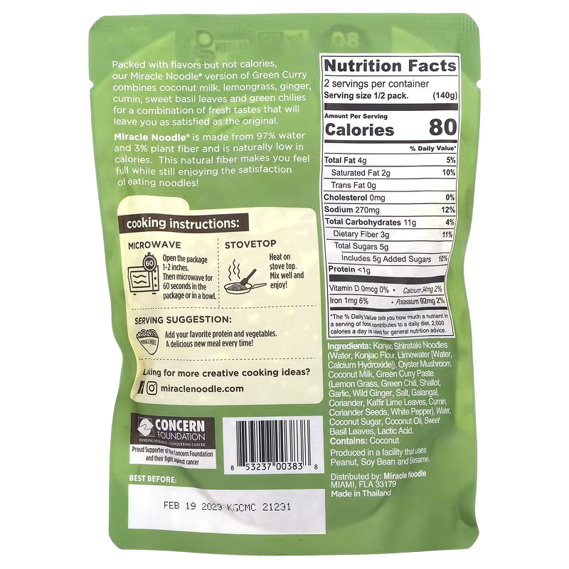 Green Curry Ready-To-Eat-Meal