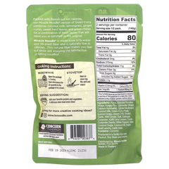 Green Curry Ready-To-Eat-Meal