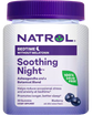 Soothing Night (Bedtime without Melatonin) (50 Gummies)