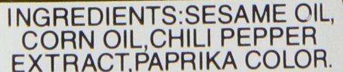 La-Yu Chili Oil (2 Pack)