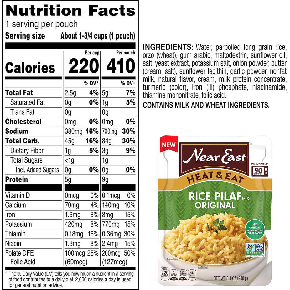 Heat & Eat Rice Pilaf (8 Pack)